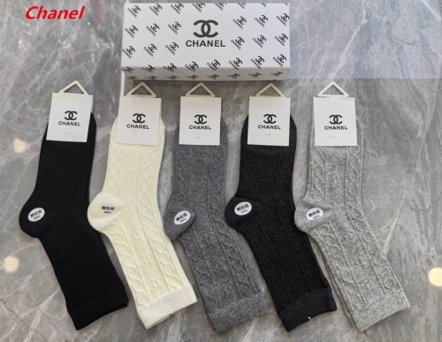 C.h.a.n.e.l. Socks 1551 Men/Women