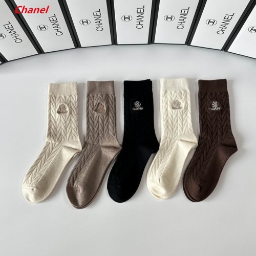 C.h.a.n.e.l. Socks 1530 Men/Women