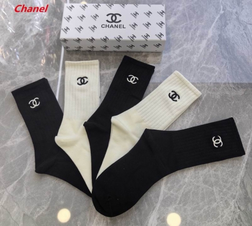 C.h.a.n.e.l. Socks 1535 Men/Women