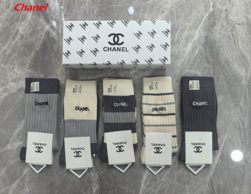 C.h.a.n.e.l. Socks 1542 Men/Women