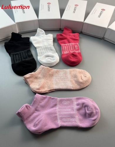 L.u.l.u.e.m.o.n. Socks 1058 Men/Women