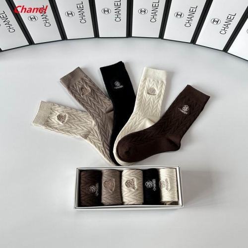 C.h.a.n.e.l. Socks 1527 Men/Women