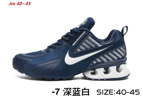 Nike Shox Series Shoes 1007 Men
