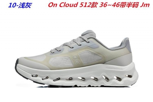 On Cloudtilt Remix 512 Shoes 016 Men/Women