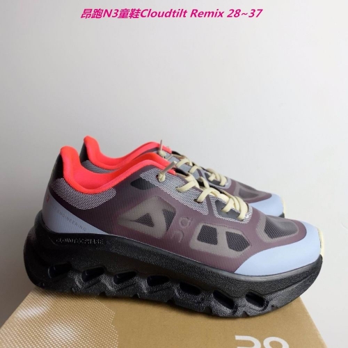 O.N. C.l.o.u.d. Kids Shoes 6139 Child