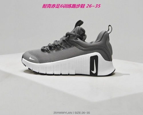 Nike Free Metcon 6 Kids Shoes 6003 Child