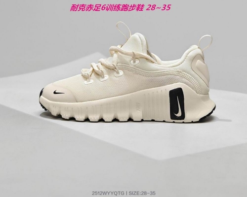 Nike Free Metcon 6 Kids Shoes 6017 Child