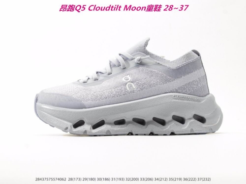 O.N. C.l.o.u.d. Kids Shoes 6145 Child