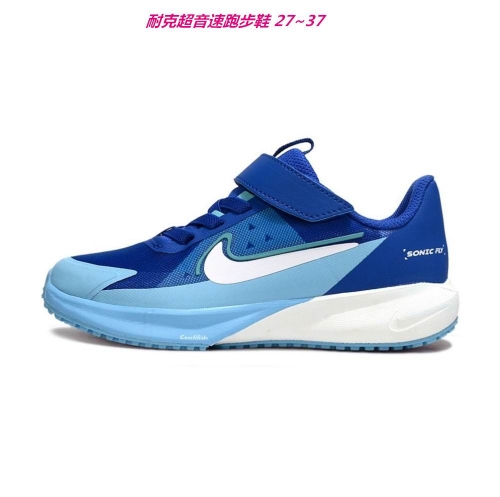 Nike Sonic Kids Shoes 6003 Child