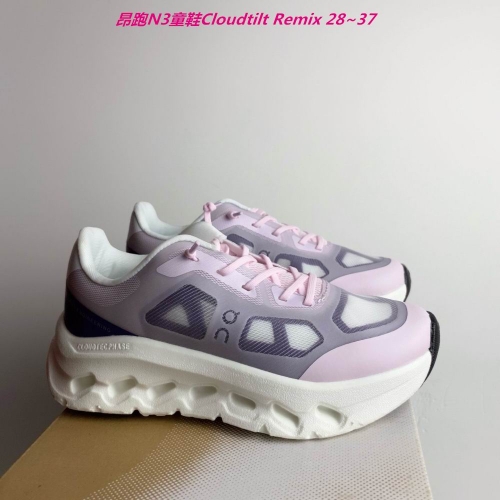 O.N. C.l.o.u.d. Kids Shoes 6132 Child