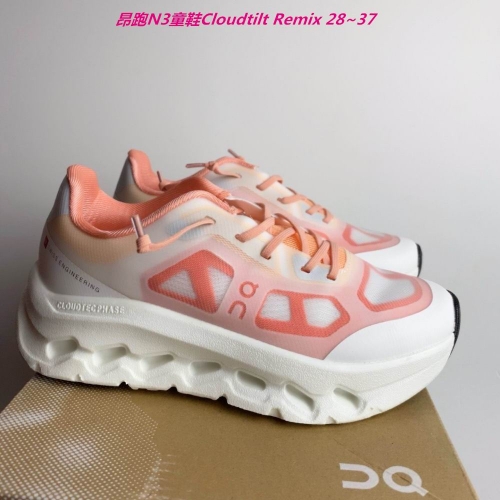 O.N. C.l.o.u.d. Kids Shoes 6133 Child