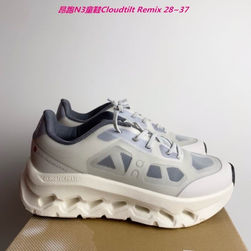 O.N. C.l.o.u.d. Kids Shoes 6137 Child