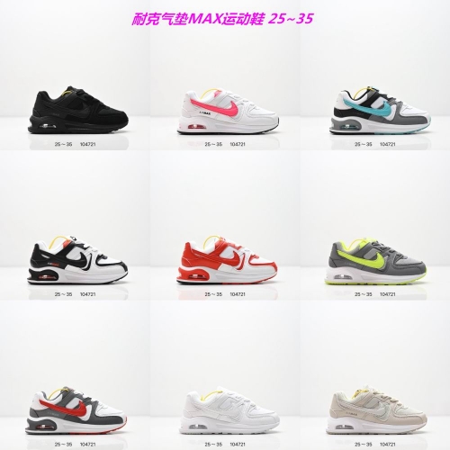 Air Max Correlate Kids Shoes 6010 Child