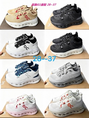 O.N. C.l.o.u.d. Kids Shoes 6130 Child