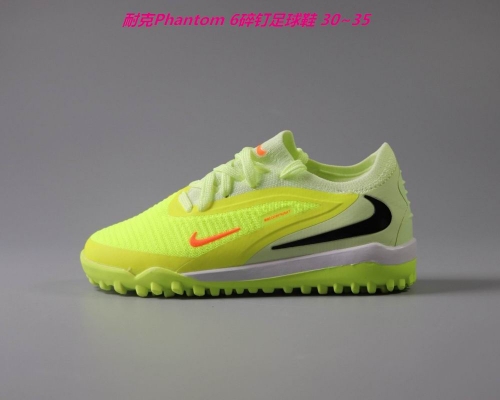 Nike Phantom 6 Football Kids Shoes 6003 Child