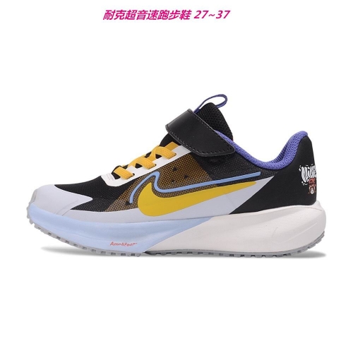 Nike Sonic Kids Shoes 6006 Child