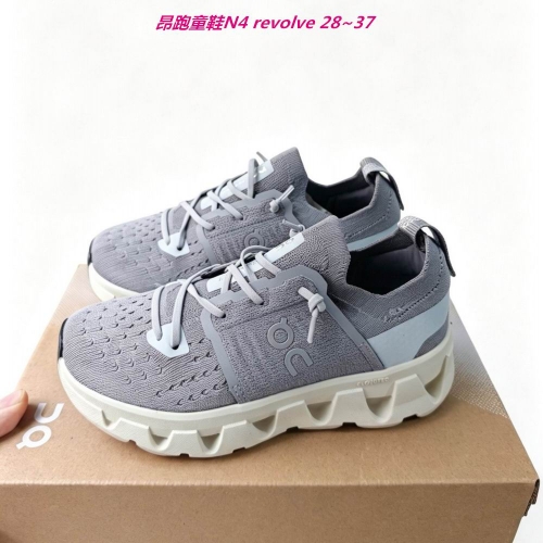 O.N. C.l.o.u.d. Kids Shoes 6153 Child