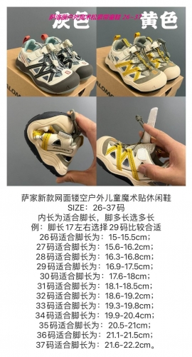 S.a.l.o.m.o.n. Kids Shoes 6029 Child