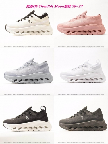 O.N. C.l.o.u.d. Kids Shoes 6148 Child