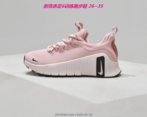 Nike Free Metcon 6 Kids Shoes 6005 Child
