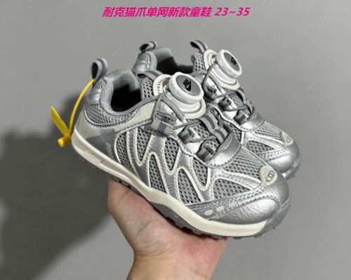 Nike Cat paws Kids Shoes 6003 Child