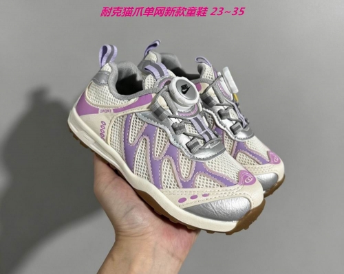 Nike Cat paws Kids Shoes 6004 Child