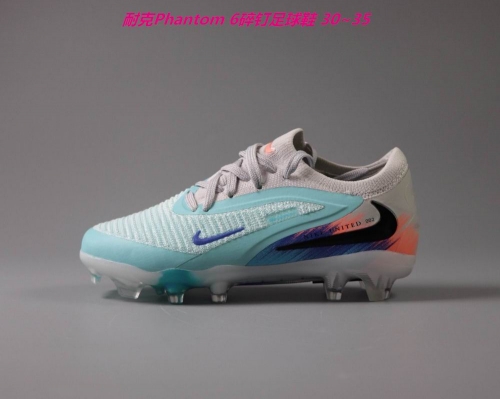 Nike Phantom 6 Football Kids Shoes 6010 Child