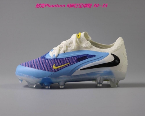 Nike Phantom 6 Football Kids Shoes 6007 Child