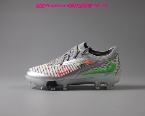 Nike Phantom 6 Football Kids Shoes 6009 Child