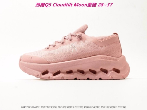 O.N. C.l.o.u.d. Kids Shoes 6146 Child