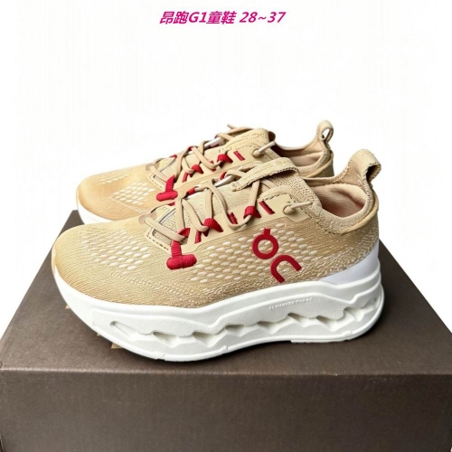 O.N. C.l.o.u.d. Kids Shoes 6129 Child