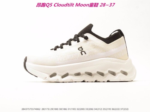 O.N. C.l.o.u.d. Kids Shoes 6147 Child