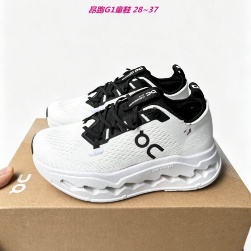 O.N. C.l.o.u.d. Kids Shoes 6128 Child