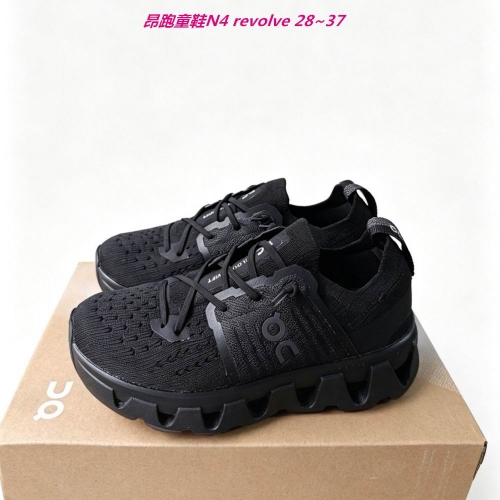 O.N. C.l.o.u.d. Kids Shoes 6152 Child