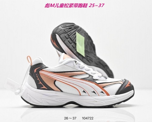P.u.m.a. Kids Shoes 6076 Child