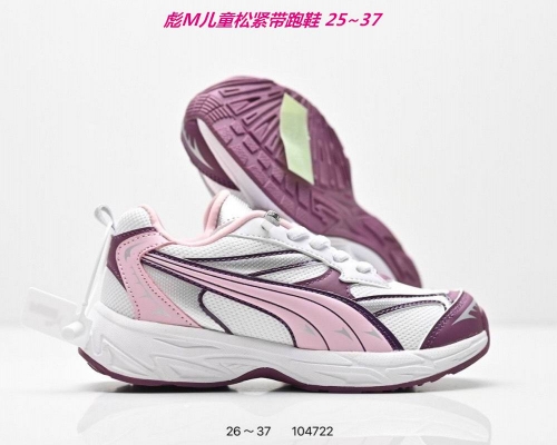P.u.m.a. Kids Shoes 6078 Child