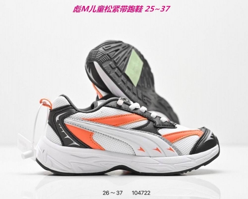 P.u.m.a. Kids Shoes 6079 Child