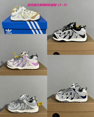 Nike Cat paws Kids Shoes 6007 Child