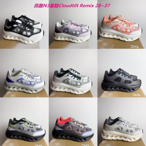 O.N. C.l.o.u.d. Kids Shoes 6141 Child