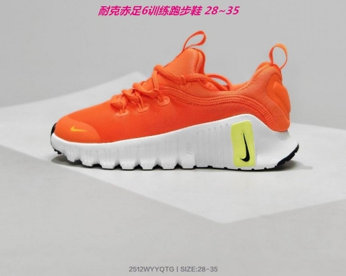 Nike Free Metcon 6 Kids Shoes 6021 Child