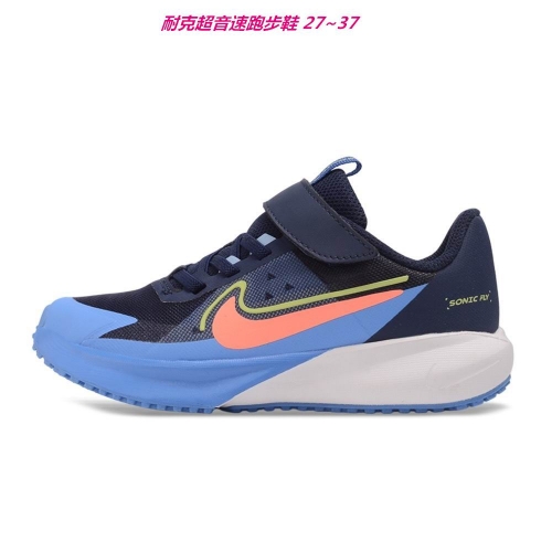 Nike Sonic Kids Shoes 6008 Child
