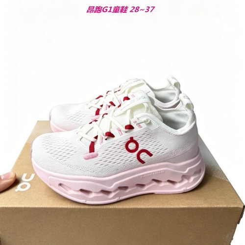 O.N. C.l.o.u.d. Kids Shoes 6127 Child
