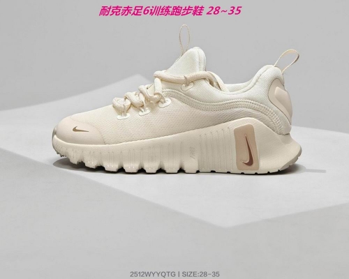 Nike Free Metcon 6 Kids Shoes 6019 Child
