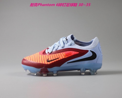 Nike Phantom 6 Football Kids Shoes 6011 Child