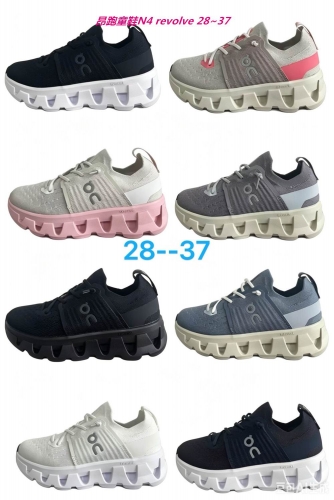 O.N. C.l.o.u.d. Kids Shoes 6157 Child