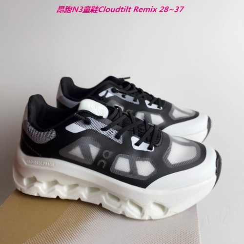 O.N. C.l.o.u.d. Kids Shoes 6131 Child