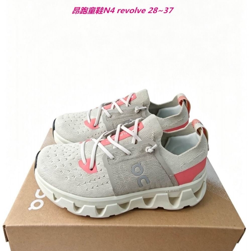 O.N. C.l.o.u.d. Kids Shoes 6151 Child