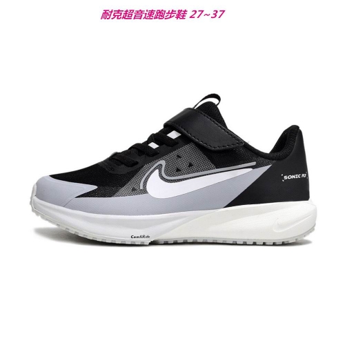 Nike Sonic Kids Shoes 6001 Child