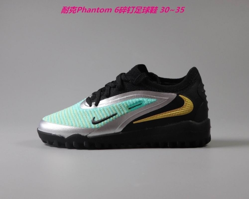 Nike Phantom 6 Football Kids Shoes 6002 Child