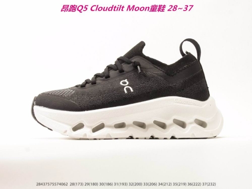 O.N. C.l.o.u.d. Kids Shoes 6143 Child